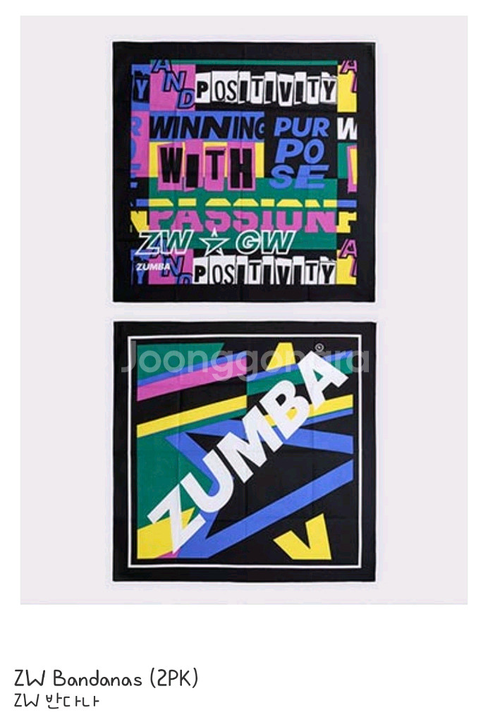 줌바웨어 신상 반다나세트 새상품--0