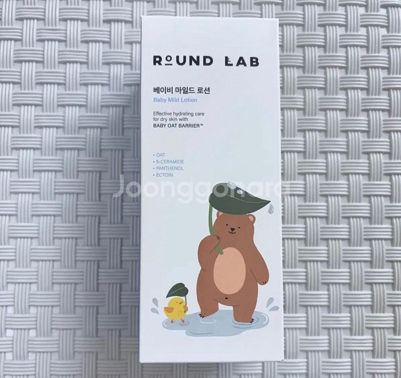 라운드랩 베이비 마일드 로션 300ml--0