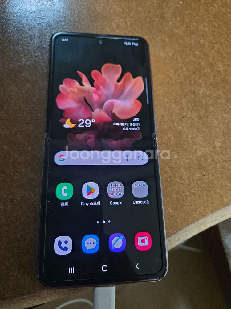 갤럭시 z 플립 2 5g--2