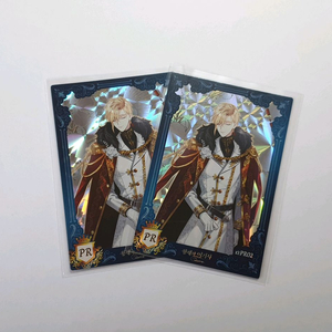 황제와 여기사 한정 PR 컬렉팅 포토카드 판매