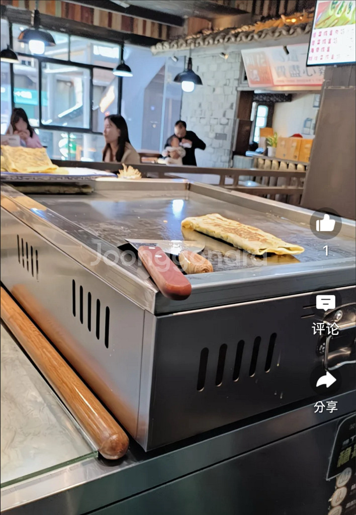 업소용 전기그릴 100*60--2