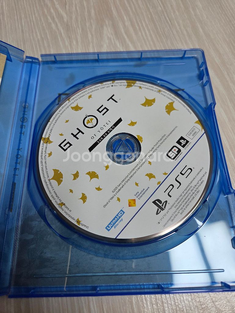 PS5 고스트 오브 요테이 택배비포함 6.4--1