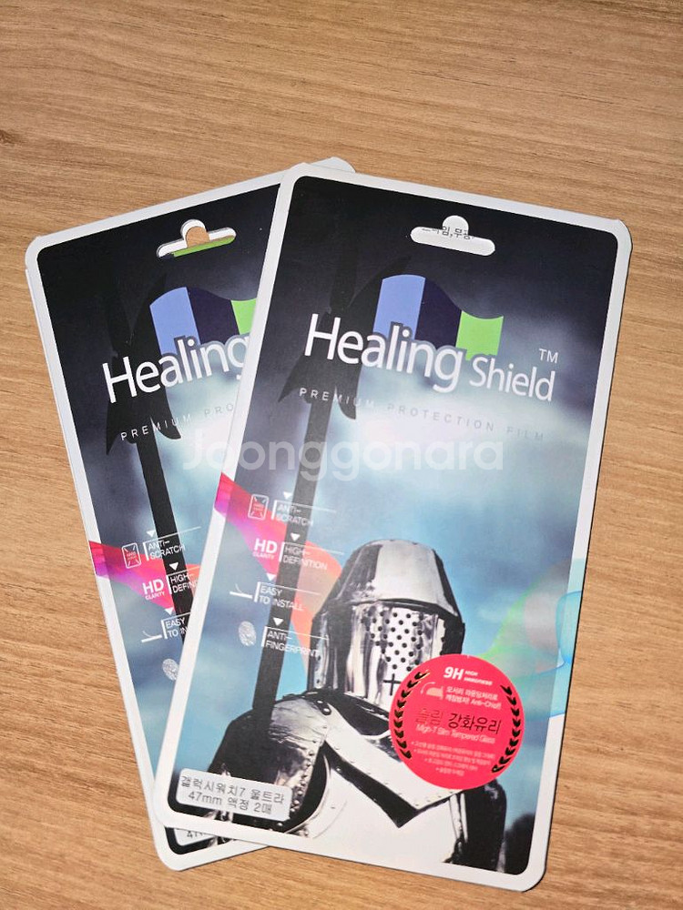 미개봉)갤럭시워치7 울트라 47mm 액정보호필름--0