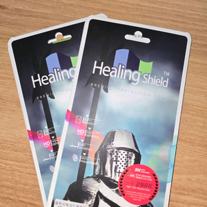 미개봉)갤럭시워치7 울트라 47mm 액정보호필름