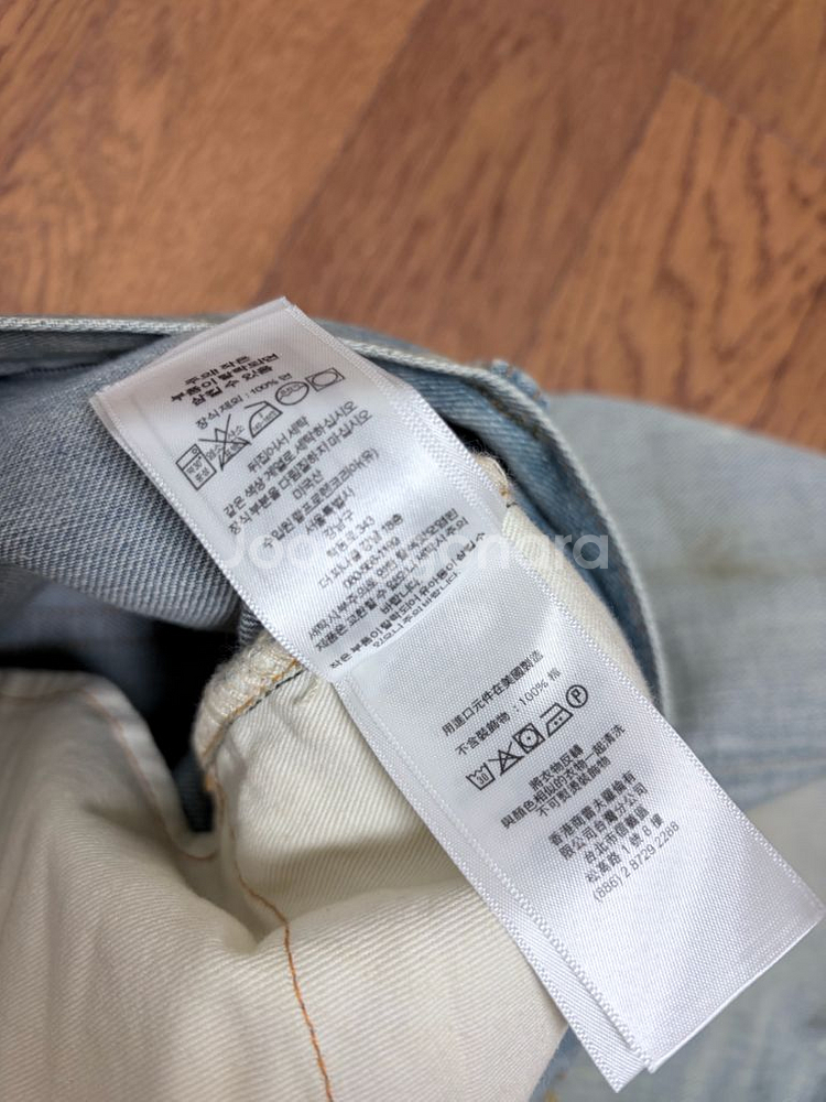 RRL 캠든워시 31 x 32--1