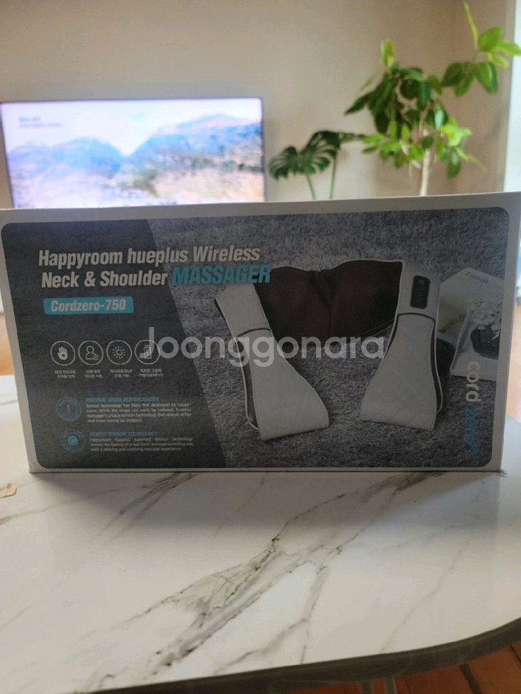 무선 목과 어깨 마사지기--0