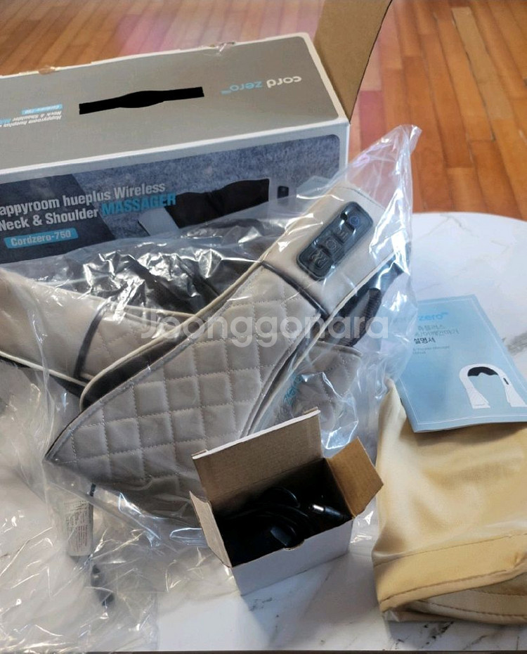 무선 목과 어깨 마사지기--1