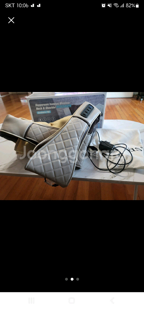 무선 목과 어깨 마사지기--2