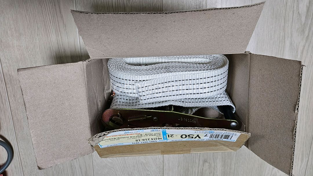 화물 고정용 깔깔이 라쳇, 벨트 50mm 5M 새제품(레일 연결)--3