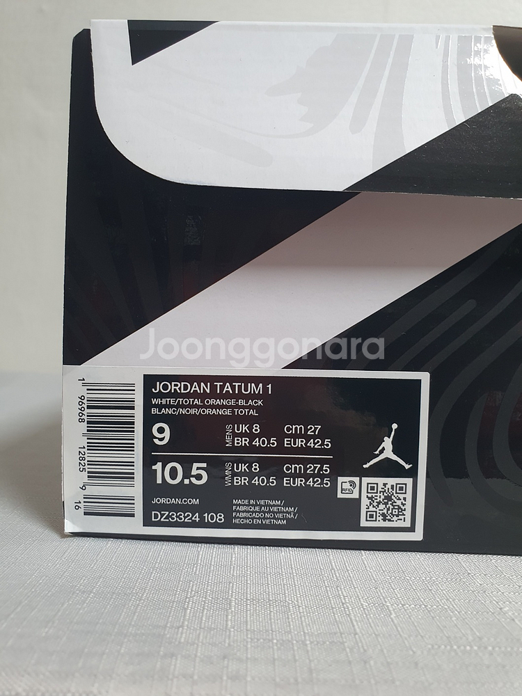 새상품 / 정품 ] 270mm 나이키 조던 테이텀1 H--5