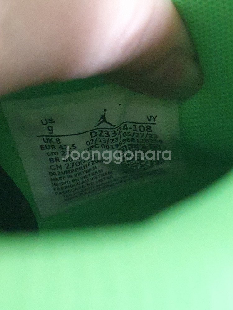 새상품 / 정품 ] 270mm 나이키 조던 테이텀1 H--8