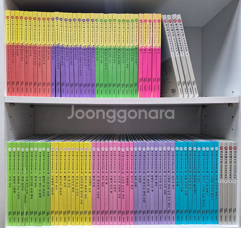 교원에듀3D 애니메이션 세계명작동화 1,2 일괄 택--0