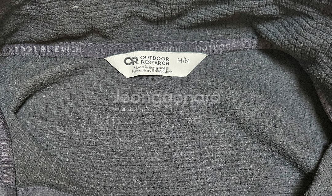 아웃도어 리서치 Trail Mix Snap Pullover--2