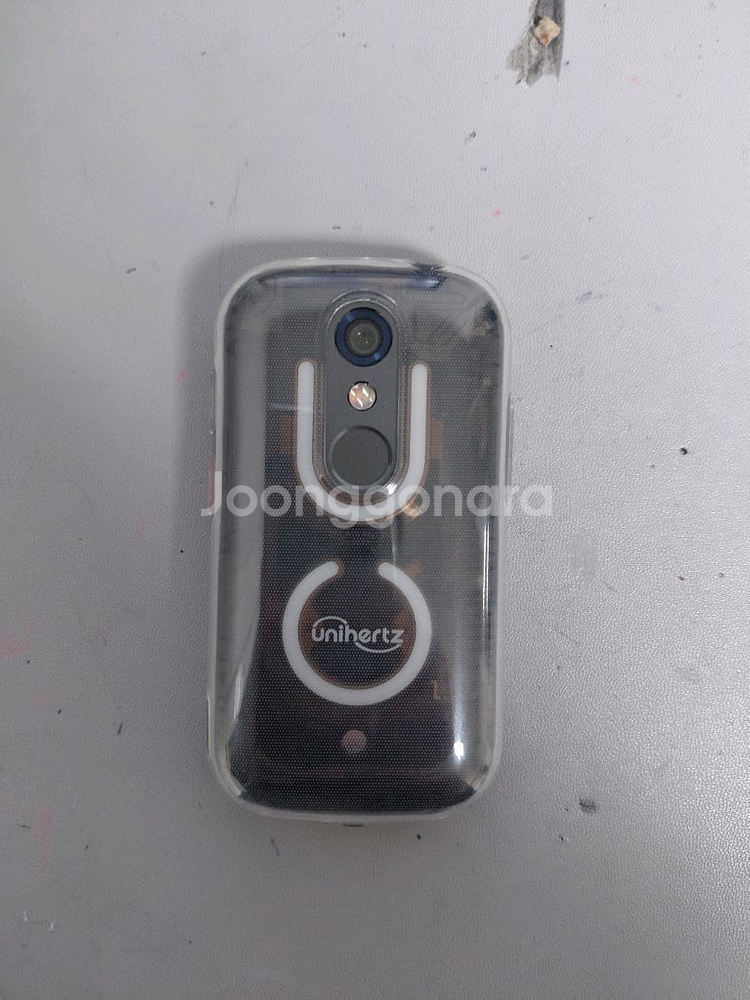 유니허츠 젤리스타 풀박스+암밴드--3