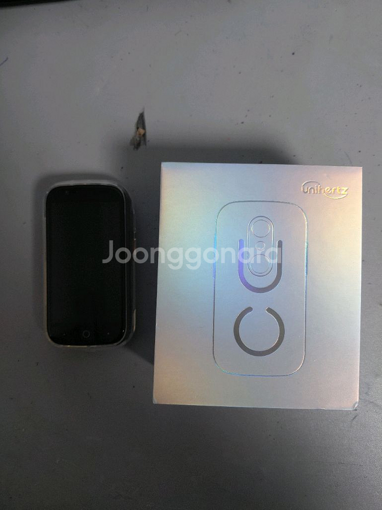 유니허츠 젤리스타 풀박스+암밴드--0