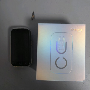 유니허츠 젤리스타 풀박스+암밴드