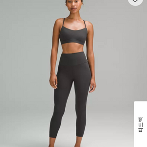 룰루레몬 아시안핏 얼라인 팬츠 블랙S