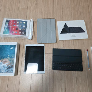 아이패드프로 10.5 256기가 셀룰러팝니다