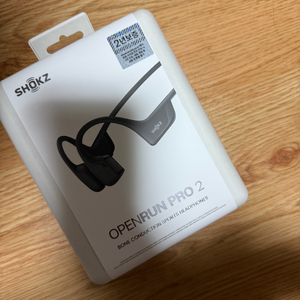 Shokz 샥즈 오픈런 프로2 블루투스 헤드셋 (골전도 이어폰)