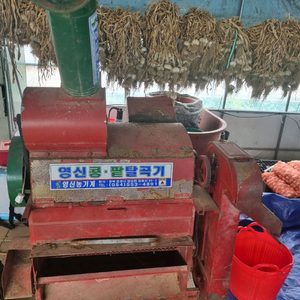 콩탈곡기 판매합니다