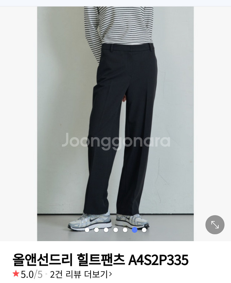 비씨비지 올앤선드리 2023 세미와이드팬츠 택채새옷--3