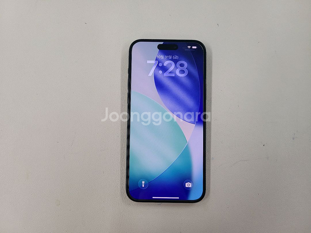 아이폰15플러스 128G 밧데리97프로 무기스 무찍힘 ^^--1