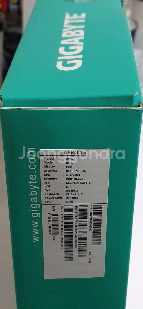 미사용새상품 기가바이트AERO16 XE5 i7-12--1