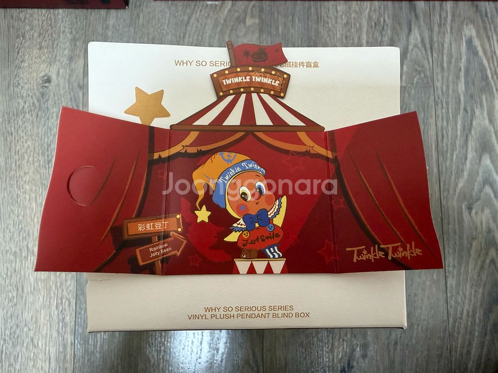 [팝마트] WHY SO SERIOUS 키링(작은별)--0