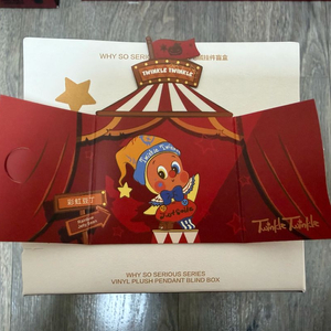[팝마트] WHY SO SERIOUS 키링(작은별)