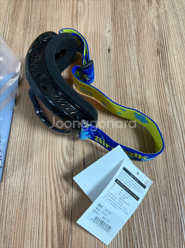 에어워크 스키 고글 아동 유아용 새상품--2