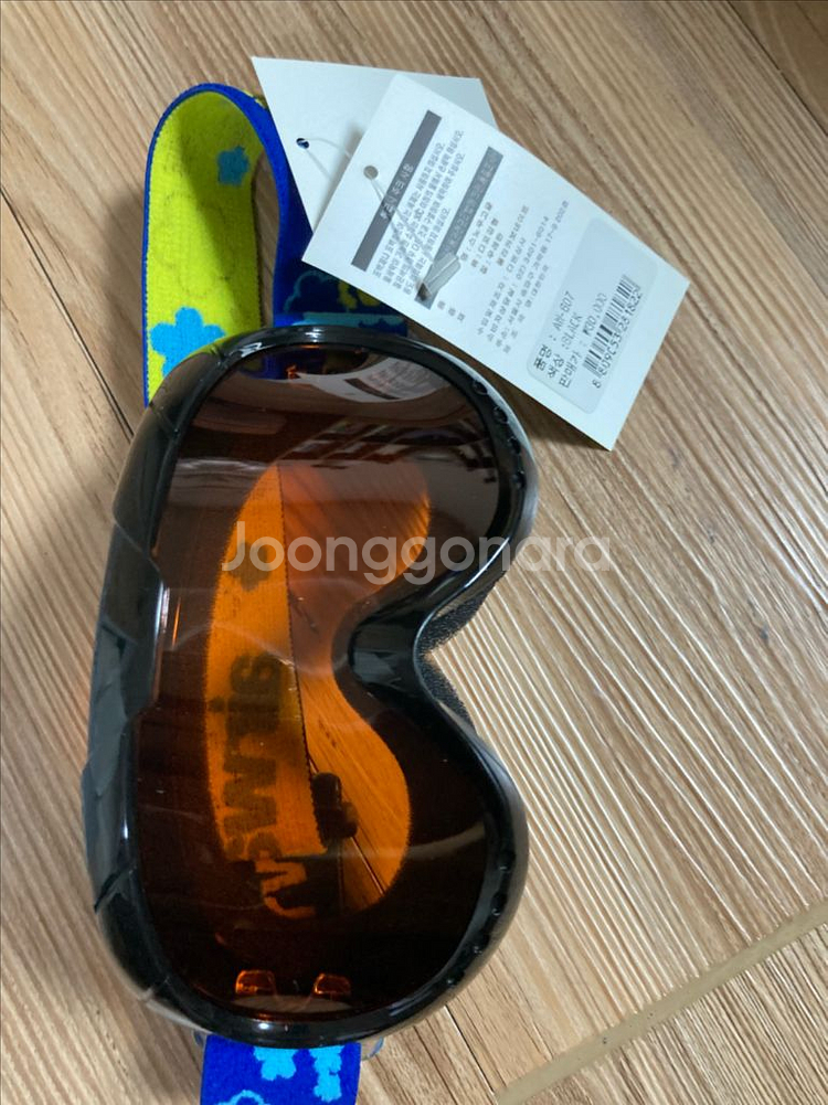 에어워크 스키 고글 아동 유아용 새상품--1