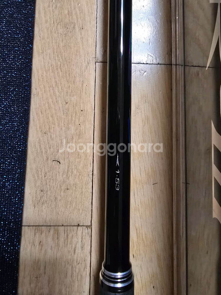 가마가츠 어텐더3 1-530--5