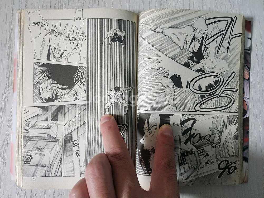 아카츠키 아카츠키 만화책 1~9권 세트--7