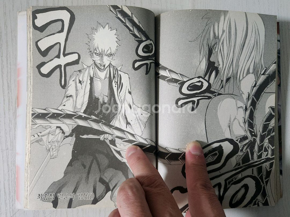 아카츠키 아카츠키 만화책 1~9권 세트--9