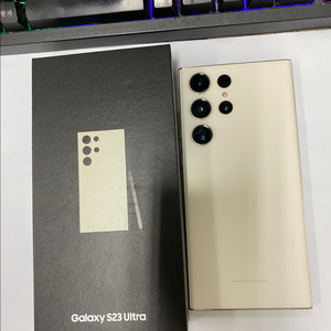 갤럭시S23울트라 크림 A급 256GB 무잔상 메인폰