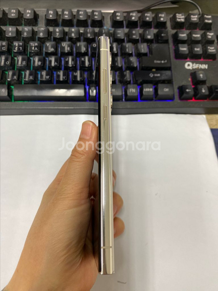 갤럭시S23울트라 크림 A급 256GB 무잔상 메인폰--6