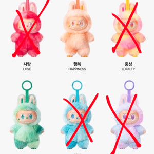 팝마트 라부부 하이라이트 사랑,행복,평온 미개봉