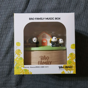 (정가)바오패밀리 오르골