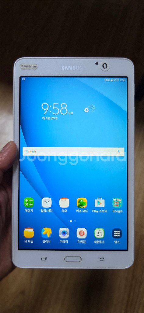 삼성 갤럭시탭A(2016)--0