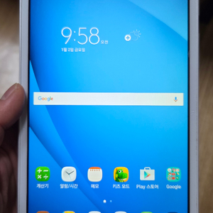 삼성 갤럭시탭A(2016)