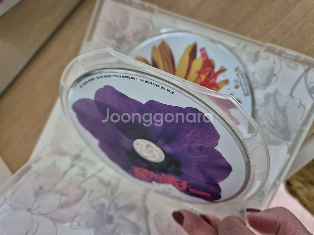 대만 꽃보다남자(유성화원) 드라마 DVD 세트--2