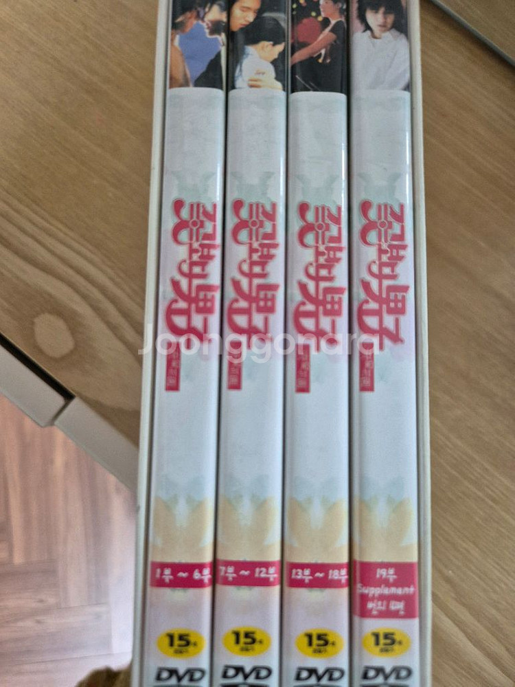 대만 꽃보다남자(유성화원) 드라마 DVD 세트--1