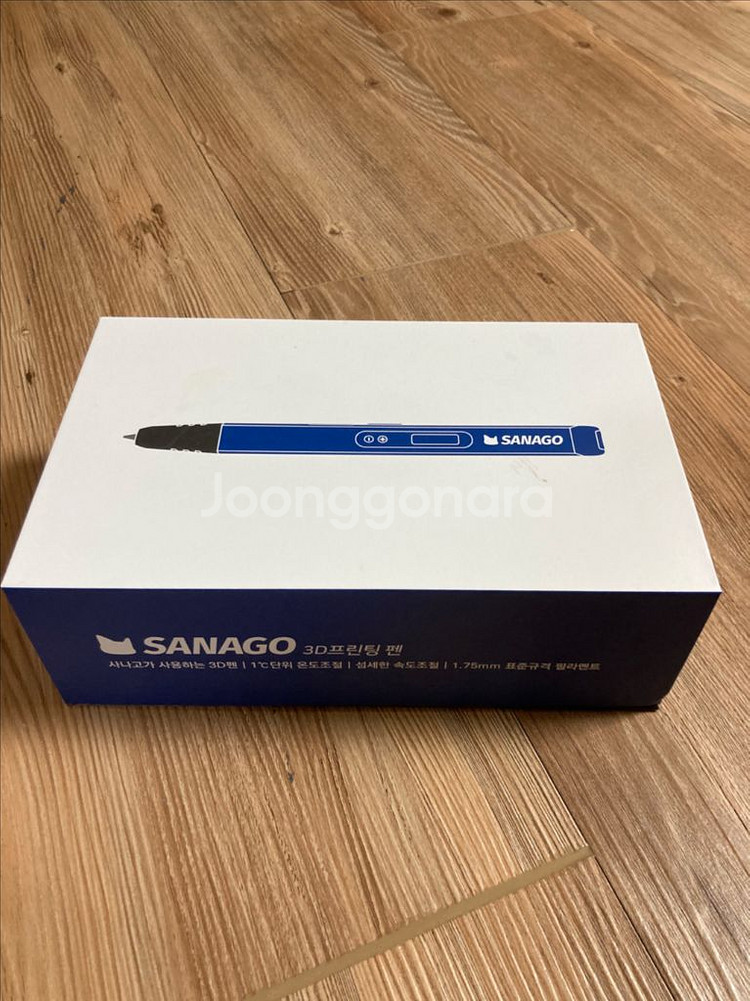 사나고 3D펜--4