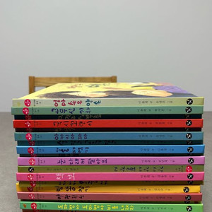 국시꼬랭이 20권