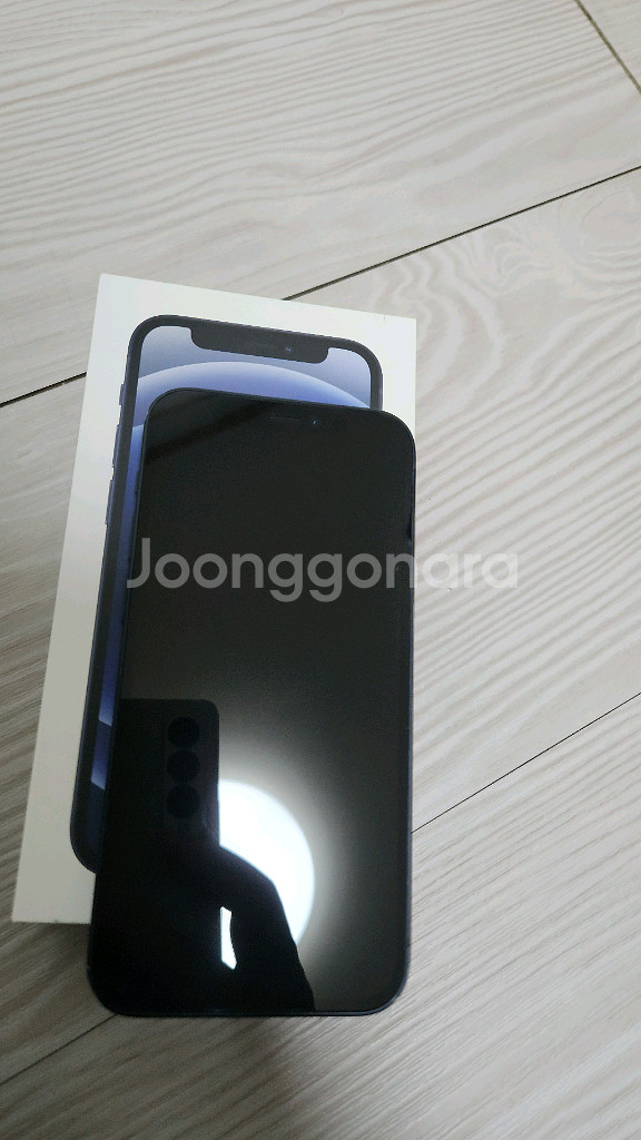 아이폰12 미니 128g--0