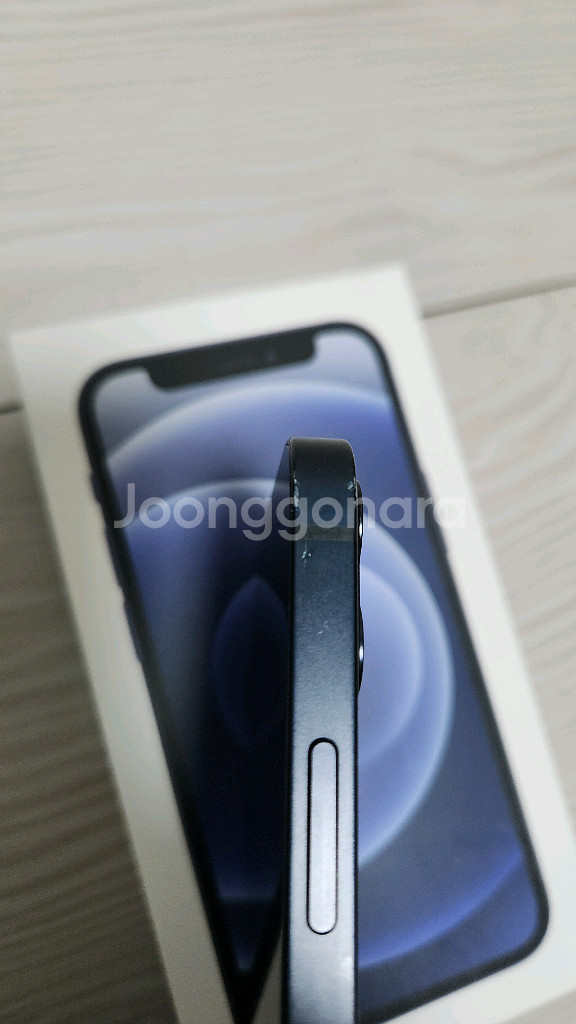 아이폰12 미니 128g--2