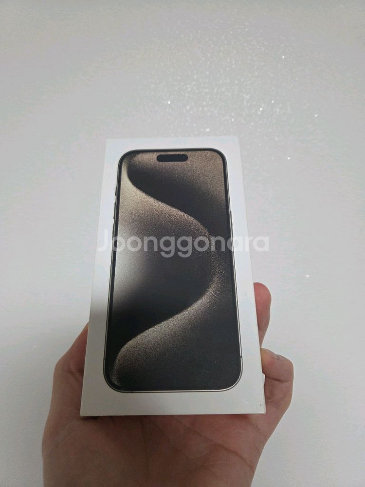 [S급] 아이폰15프로 1테라 (배터리88% )--0