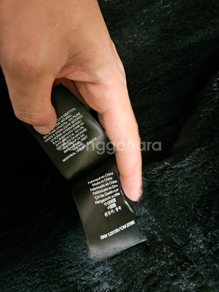 맥케이지 21FW 모리츠팔아요(38)거의새것--6