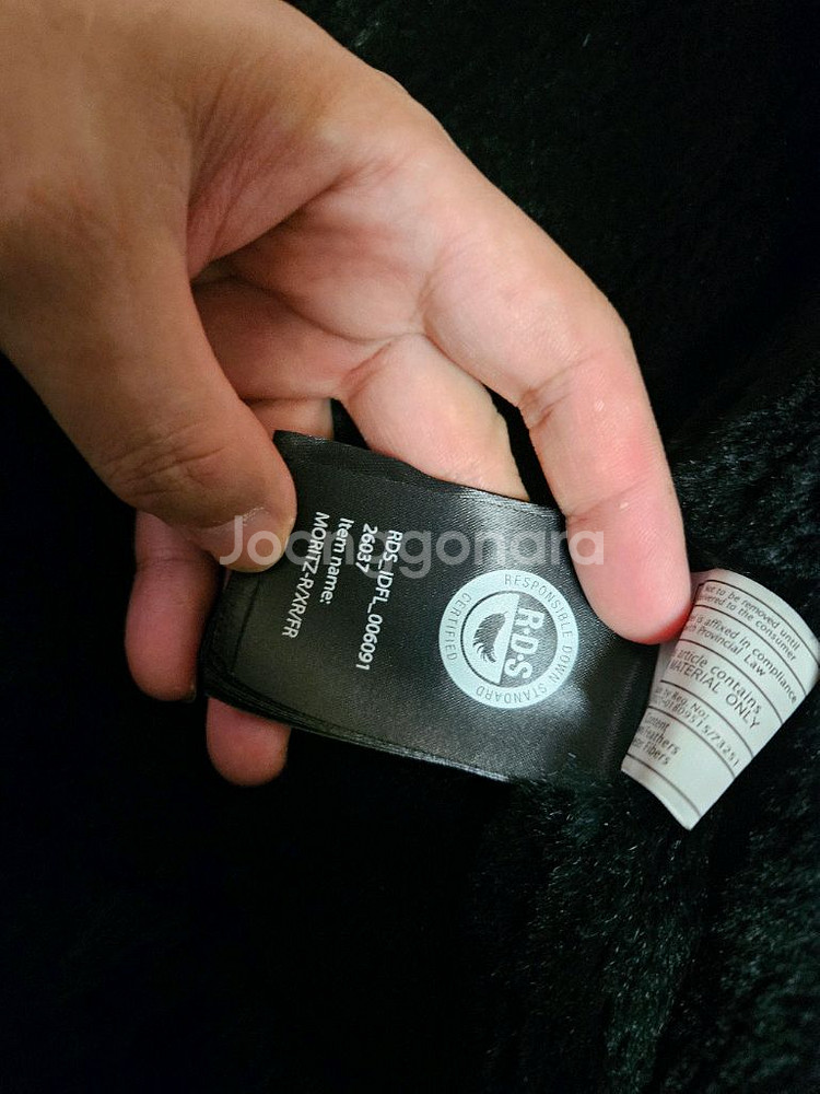 맥케이지 21FW 모리츠팔아요(38)거의새것--5