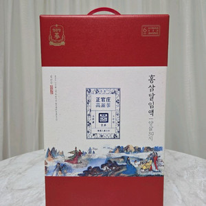정관장 홍삼달임액 양삼30지 90ml 48포 미개봉새제품 팝니다.